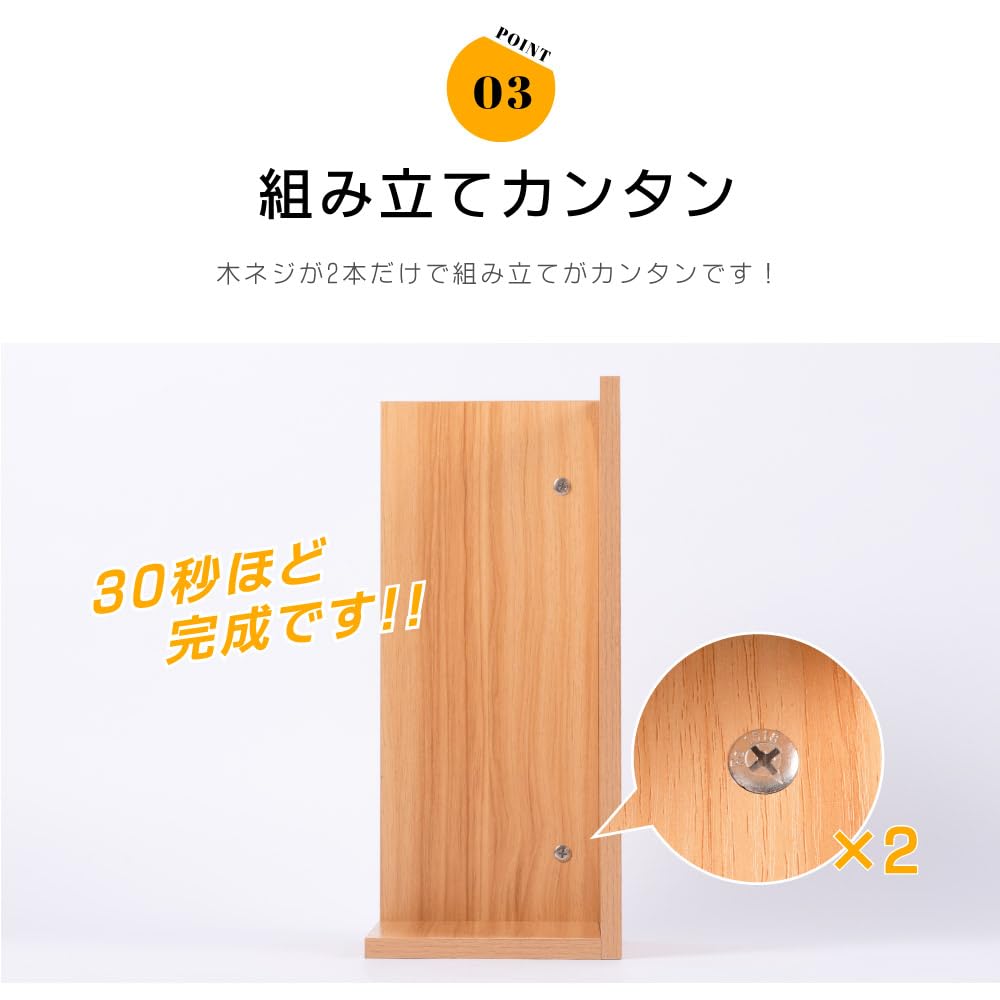 Amazon.co.jp: 【オキナ工業 】消火器スタンド Lタイプ 幅22 高さ50cm